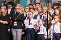 Сотрудничество скрепили соглашением