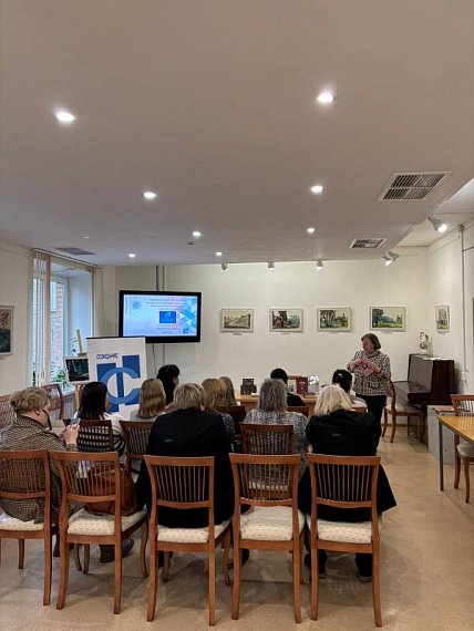 Педагогическая экспедиция