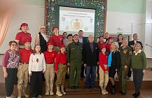 40-летний юбилей отметил школьный музей п. Раздольное