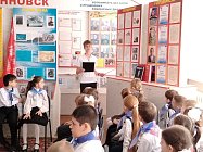 Есть люди – герои, а есть города