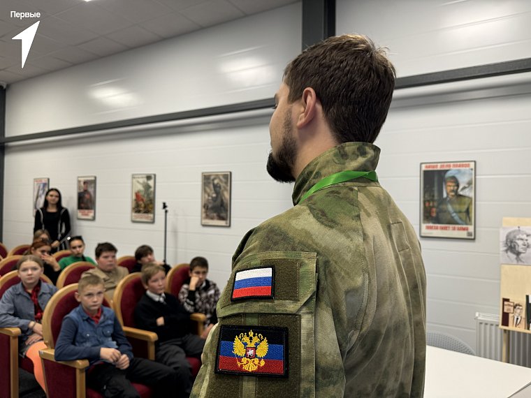 Спикеры Российского общества «Знание» посетили Детский центр Музея Победы в с.Дмитровка