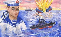 Дети узнают о фронтовых подвигах сверстников
