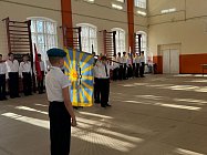 «Равнение на знамена», смотр-конкурс ко Дню Защитника Отечества