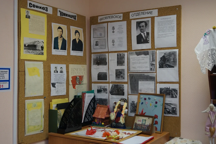 Историко – краеведческий музей «Летопись памяти» 