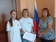 В Приморском крае провели викторину, посвященную финальному аккорду Ленинградской битвы