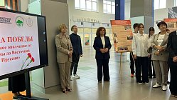 В Калининградской области открылась выставка о народном ополчении
