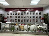 Герои нашего Vремени