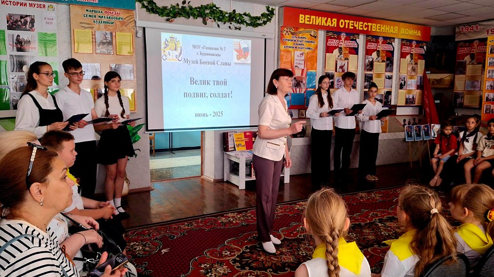 Велик твой подвиг, солдат!