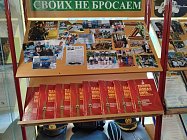 Совет ветеранов района встретились в школьном музее
