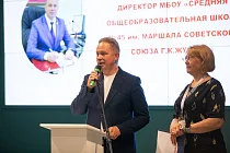 Педагоги узнали о музейных уроках