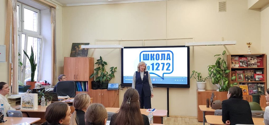 Межрегиональная конференция объединила школьников Москвы и Мурома