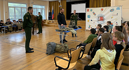 День гражданской обороны в Школе №58 г. Санкт-Петербурга