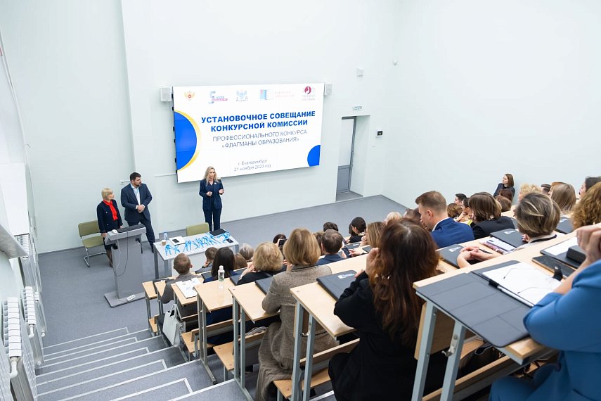 Салон образования «НАВИГАТОР УСПЕХА»