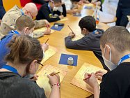 «С чего начинается Родина» в «Учим Знать Историю»