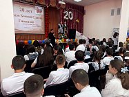 20 лет мы Память бережно храним