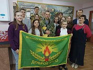 Встреча с поисковиками – начало собственного поиска