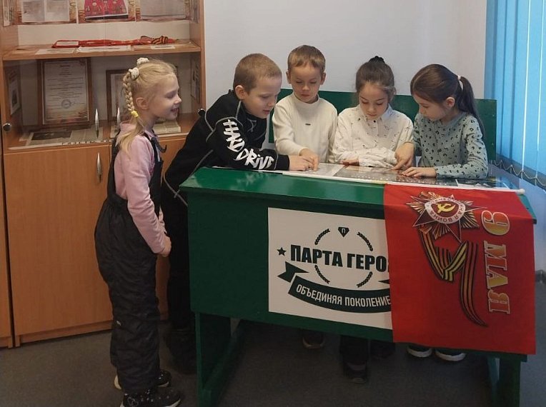 Знакомство с историей начинается с детского сада