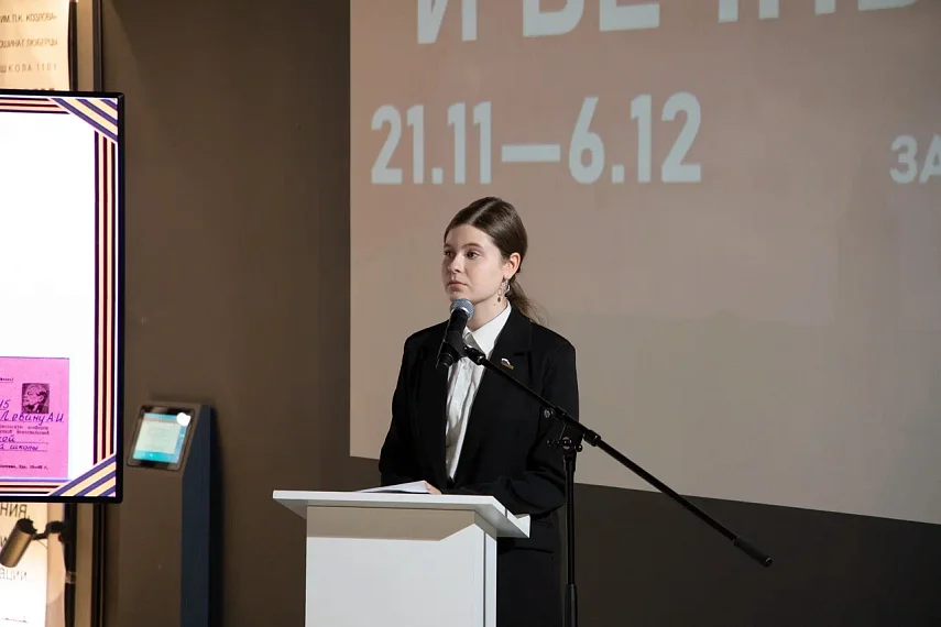 Хранители памяти павших обменялись опытом