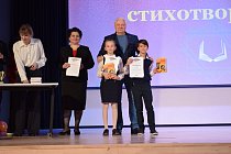 Межрегиональный фестиваль «Герои сквозь века»