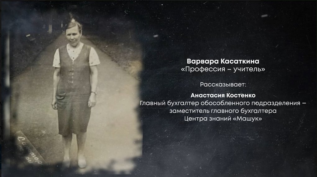 Учить, когда вокруг война