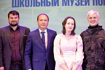 Школьные музеи собрались на Поклонной горе