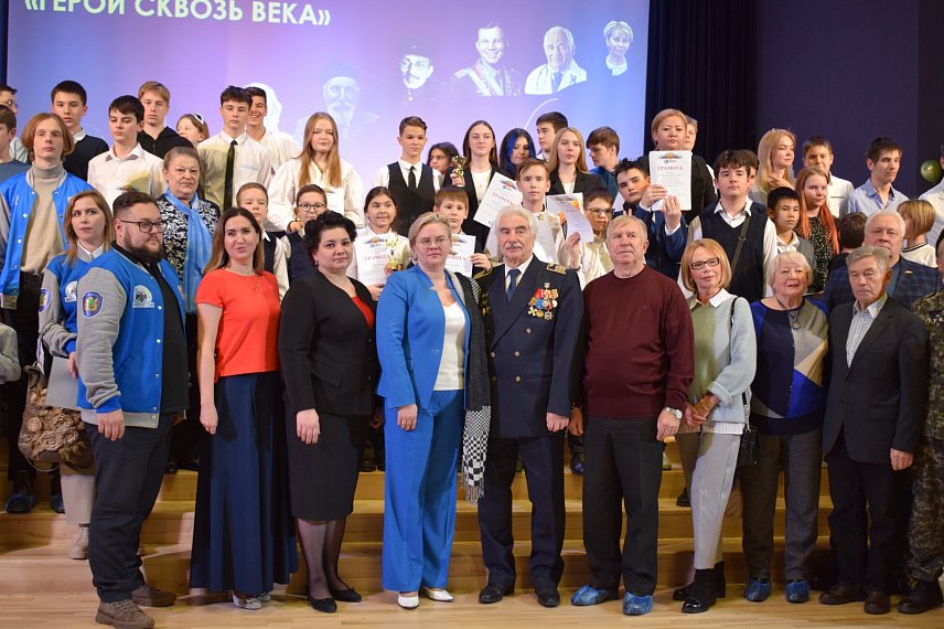 Межрегиональный фестиваль «Герои сквозь века»