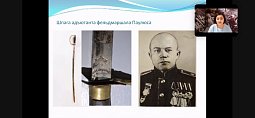 О вкладе Чувашской Республики в общую Победу рассказали участникам смены в Орленке