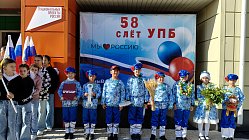 Выставку школьного музея представили в рамках окружного конкурса профмастерства