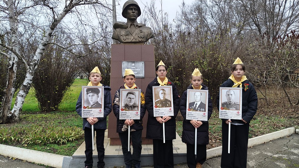 Мужество останется в веках