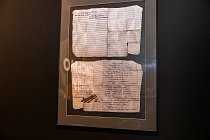 Это живая история