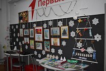 Нарисуй «Елку Победы»: это нам было интересно!