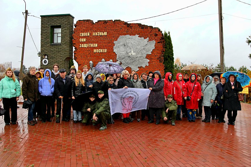 Маршрутами народного ополчения