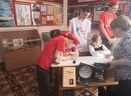 Имя в истории Кузбасса - имя в истории России