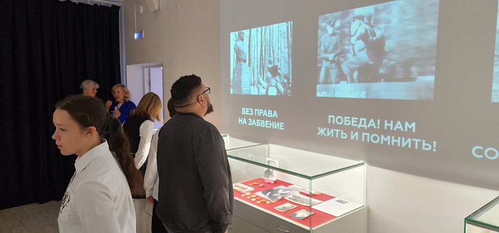 Межрегиональная школьная конференция состоялась в рамках выставки «Они отстояли столицу»