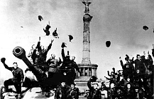 КОНКУРС ЭССЕ «ФОТОГРАФИЯ ПОБЕДЫ»