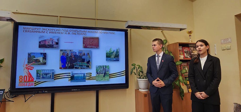 Межрегиональная конференция объединила школьников Москвы и Мурома