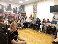 Вся страна – мои друзья