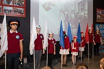 Форум московских юных инспекторов движения состоялся в «Школьном Музее Победы»