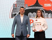 В Тульском Кремле подвели итоги Открытого форума школьных музеев ЦФО и наградили победителей