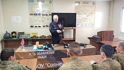 Путешествие школьного музея в зенитно-ракетную бригаду