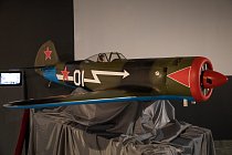 Экспозиция «Под гвардейским знаменем от Москвы до Среднего Дона» открылась в рамках программы Школьный Музей Победы