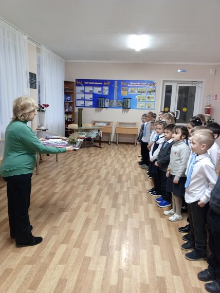 Гордимся Славою Героев