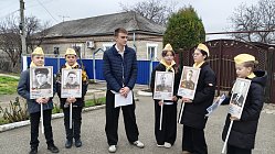 Мужество останется в веках