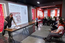 Школьники с нарушениями слуха прошли исторический квест