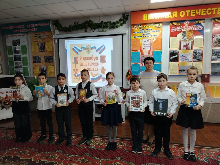 Гордимся Славою Героев