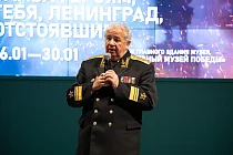 Школьники почтили подвиг Ленинграда