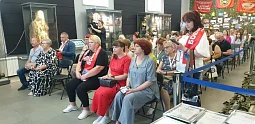 Сохранить историю сегодняшнего дня