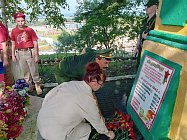 День окончания Второй мировой войны на Дальнем Востоке