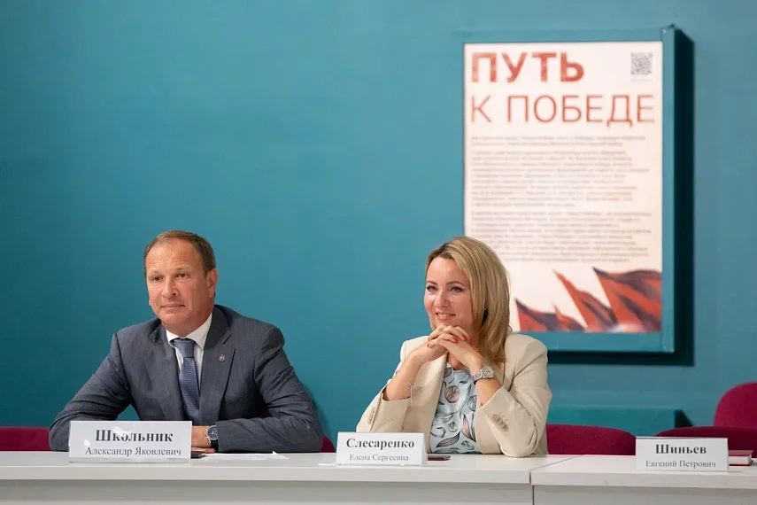 Выпускники Академии получили дипломы