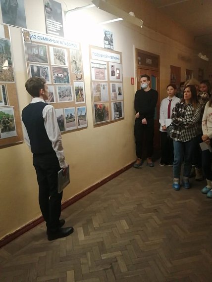 Экспозиция школьного музея «Герои спецоперации»